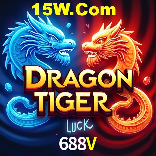Games Directory 688V